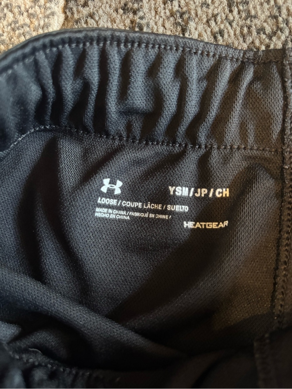 Under Armour shorts black youth small - Picture 2 of 3